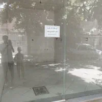 رهن و اجاره مغازه مهر مادر