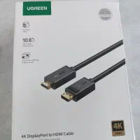 کابل تبدیل DisplayPort به HDMI یوگرین