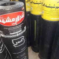 کارخانه ایزوگام کولیوند ملایر  شازند۲۸۰
