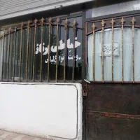 مغازه تجاری خیابان استقلال