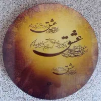 دف طرح دار کیفیت بالا