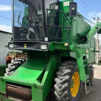 کمباین کاهکوب یوچای ST140