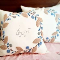 کاور کوسن پانچ دوزی نو سفارشی دوزی بدون الیاف