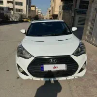 هیونداولستر2014