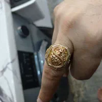 طلای نو
