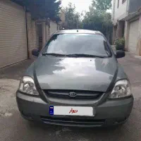 ریو خانگی زیر خاکی رنگ خاص