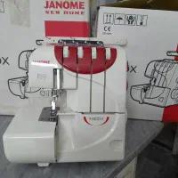 سردوز ژانویه ۴ نخ اصل تایوان