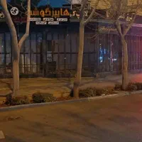 رهن-و-اجاره-مغازه