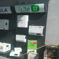 شهر ترانس(فروش انواع ترانس و استابلایزر)