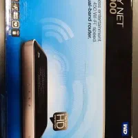 روتر وسترن دیجیتال مدل N900