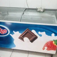 فریزر صندوقی