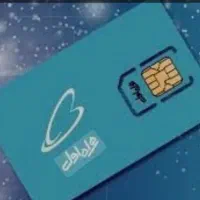 0912.827.40.20 رند