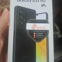گوشی a33