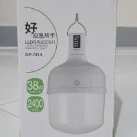 چراغ شارژی/ 38 وات/ چراغ اضطراری/چراغ کمپینگ