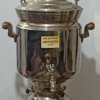سماور بزرگ