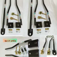 شاسی بند پراید تیبا کوییک ،جوشکاری شاسی محافظ شاسی