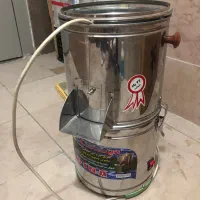 سبزی خردکن