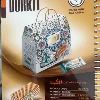 فروش شکلات کادویی دورکیت