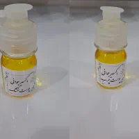 اکسیر جوانی