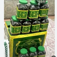 گردو چای و روغن عراقی