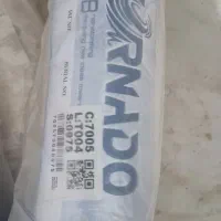کاغذ دیواری