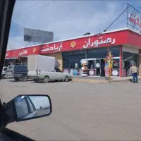 راننده پایه دو هوشمند فعال