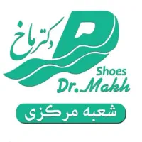 استخدام .فروشنده و ادمین
