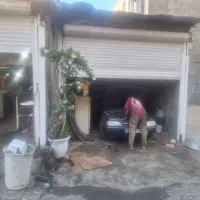مغازه ۲۰ متری داخل گاراژ