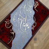 دیوار کوب تابلو برجسته وکالو گرافی و رنگ روغن