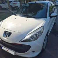 207 در حد صفر