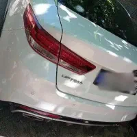 اپتیما 2017