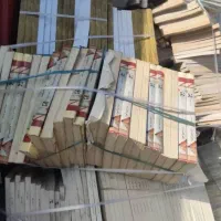 خرید ضایعات کتاب و دفتر در بجنورد به بالاترین قیمت