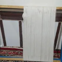 دار قالی