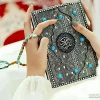 دعا و طالع بااثبات