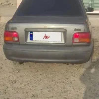 پراید نوک مدادی