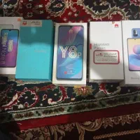 جعبه گوشی