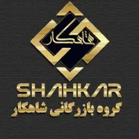 منشی دفتری