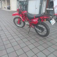 موتور تریل