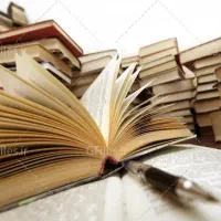 صدور مدرک از سطح دیپلم تادکترا با کد استعلام دائمی