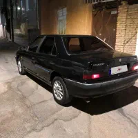 پارس سال ۹۶