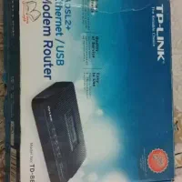 مودم TP Link
