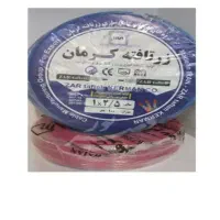 سیم زرتافته