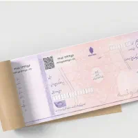 مشاوره حساب جاری و دسته چک