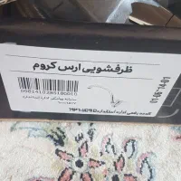 شیر ظرفشویی برلیان