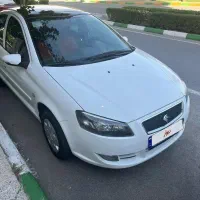 رانا پلاس پانورما