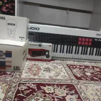 لوازم استودیو