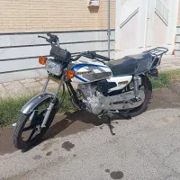 احسان ۱۵۰ صفر ۴۰۳