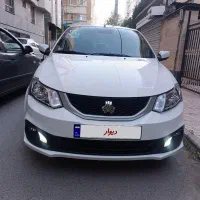 ساینا