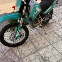 موتور تریل کویر