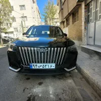 ام وی ام ایکس ۷۷ صفر اقساط بانکی تحویل فوری